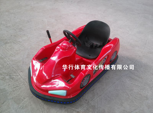 漂移碰碰車(chē) class=